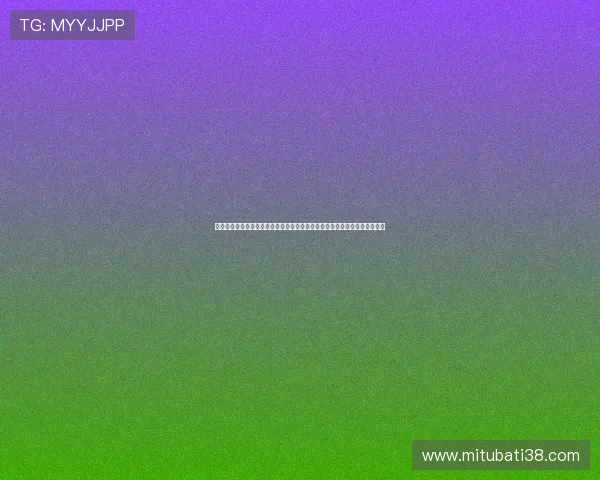澳门真人娱乐平台如何利用世界杯热潮进行品牌宣传与用户粘性增强策略分析